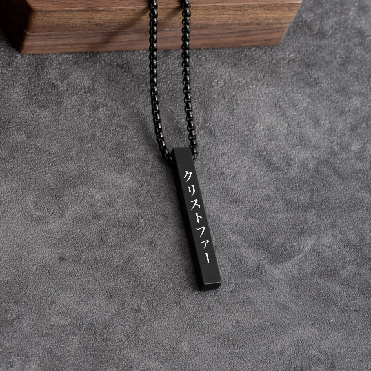 Japanese Engraved Bar Necklace for Men