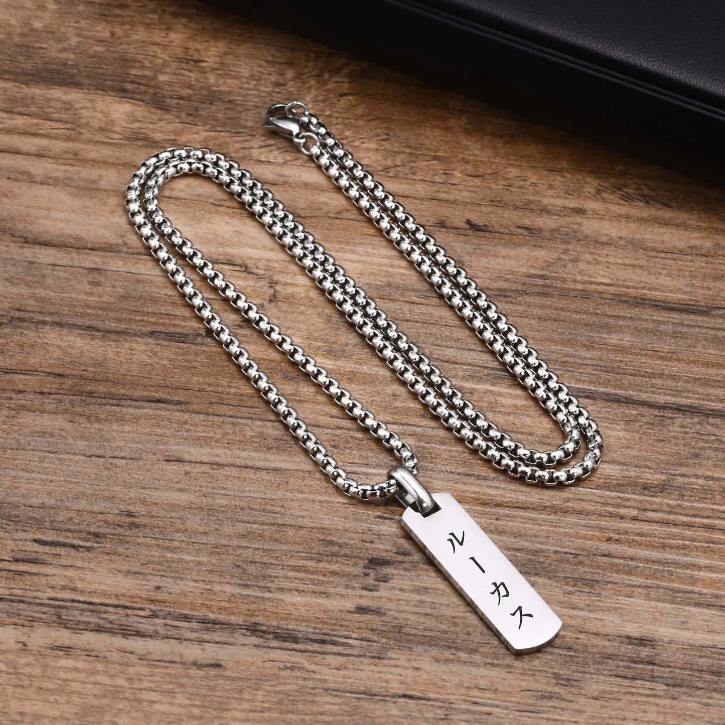Engraved Japanese Necklace for Men