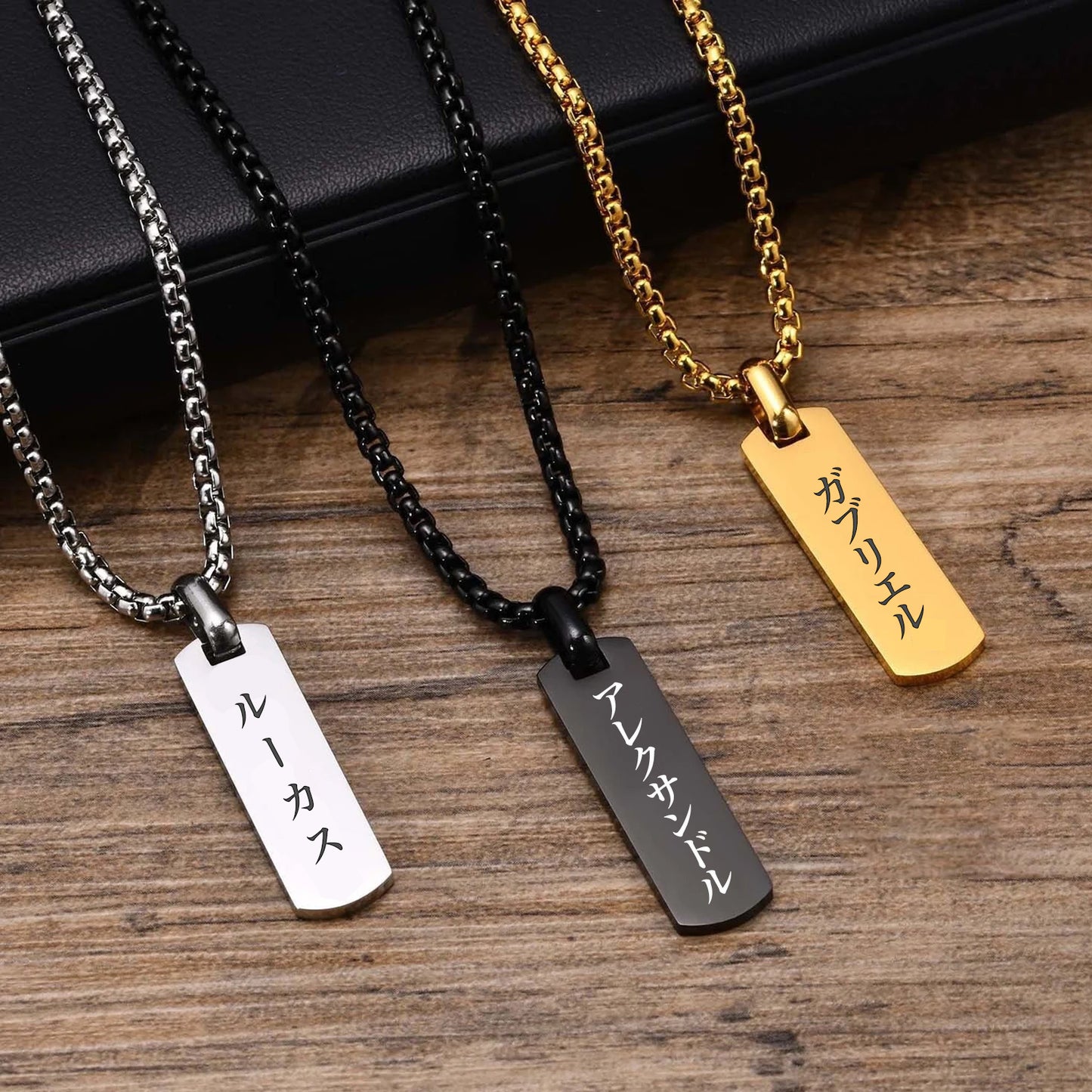 Engraved Japanese Necklace for Men