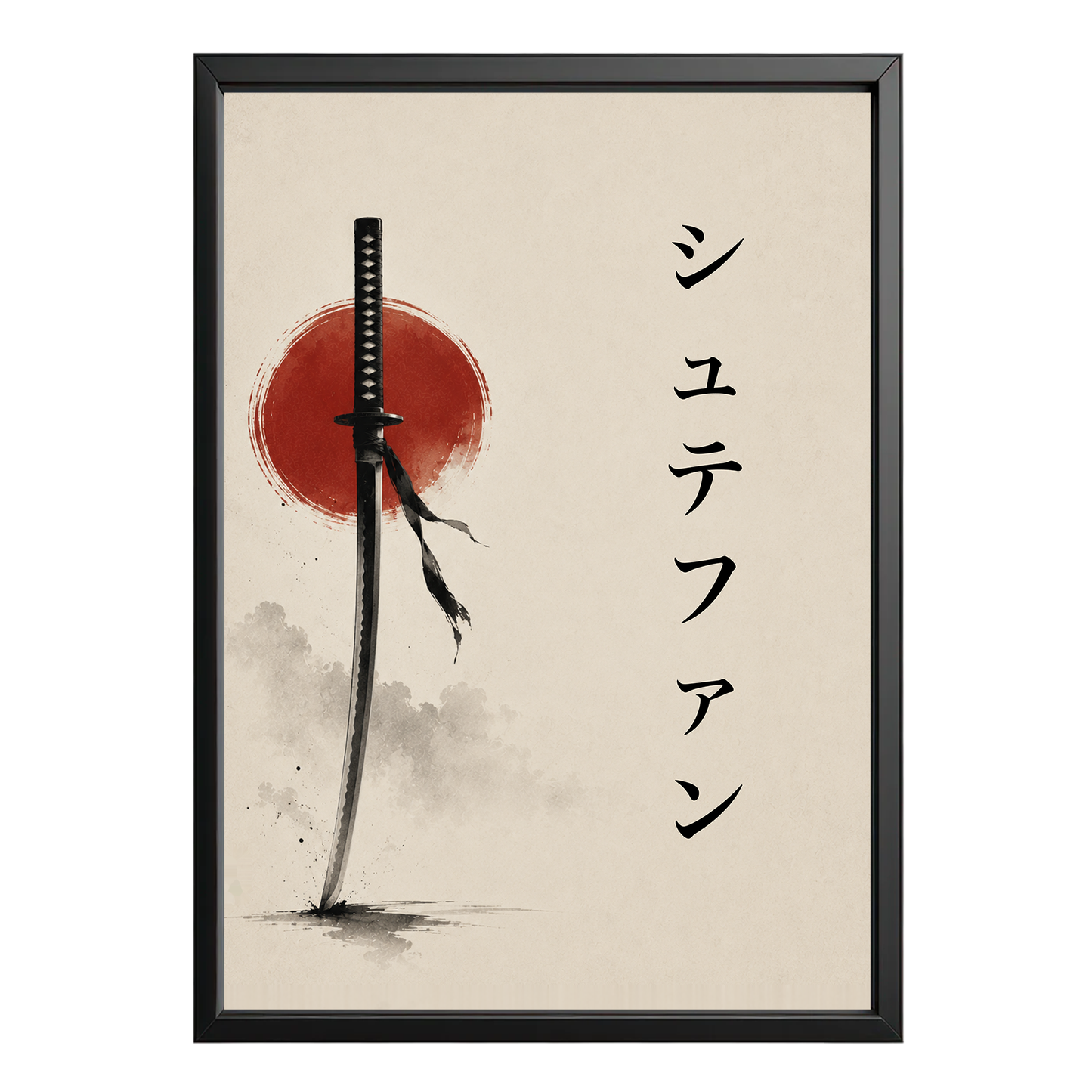 Personalized Japanese Wall Art – Katana
