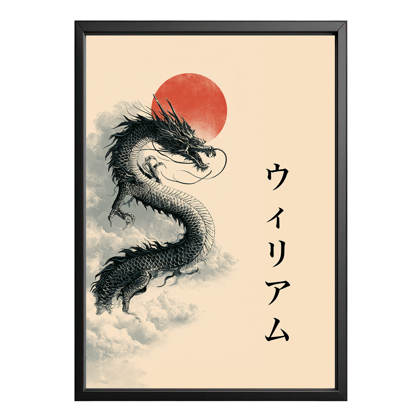 Personalized Japanese Wall Art – Japanese Dragon