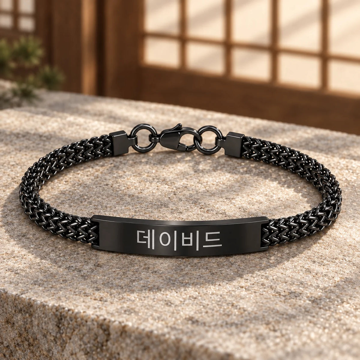Korean ID Bracelet for Men