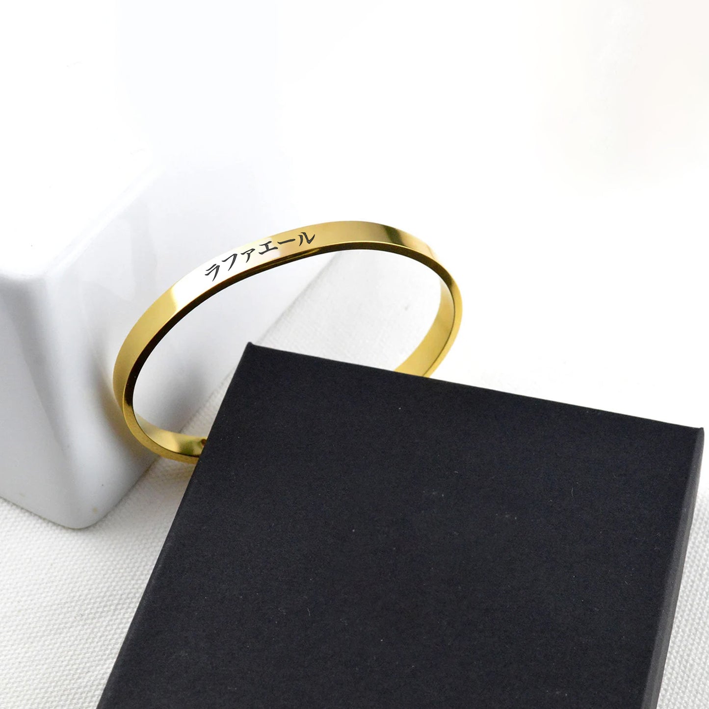 Engraved Japanese Bangle Bracelet