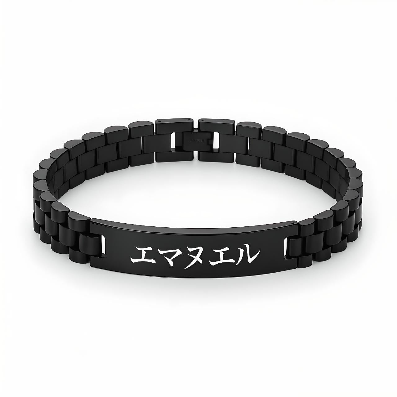 Personalized Japanese Men’s Bracelet