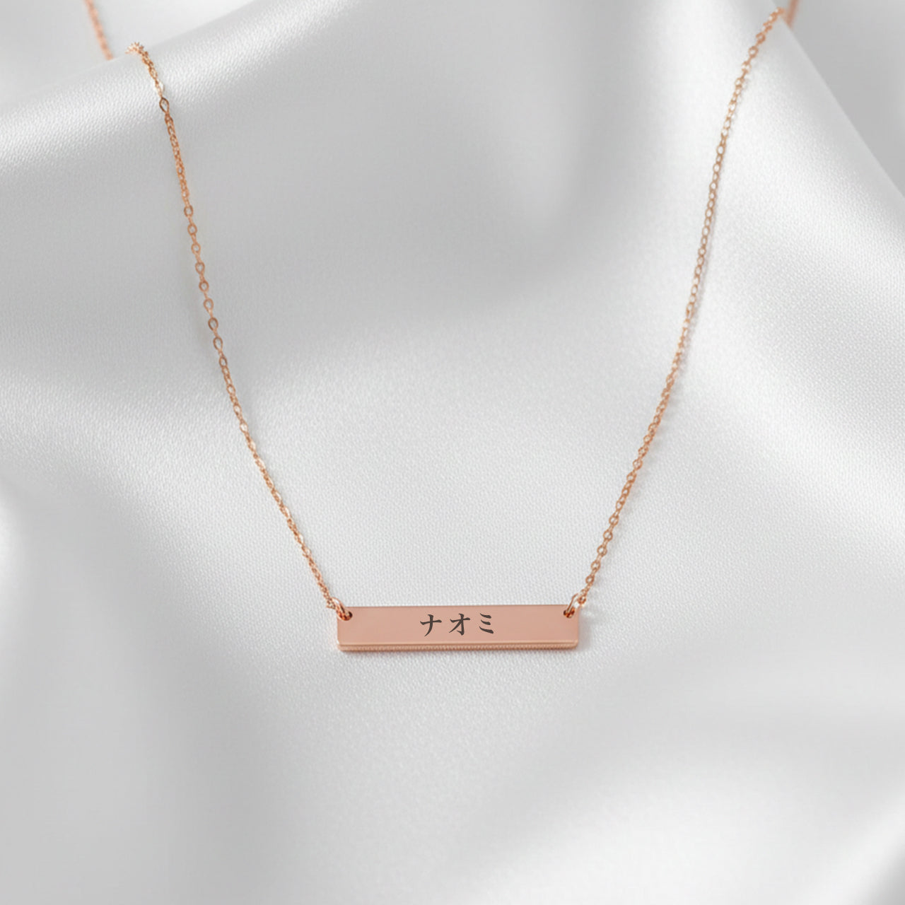 Personalized Japanese Plate Necklace for Women