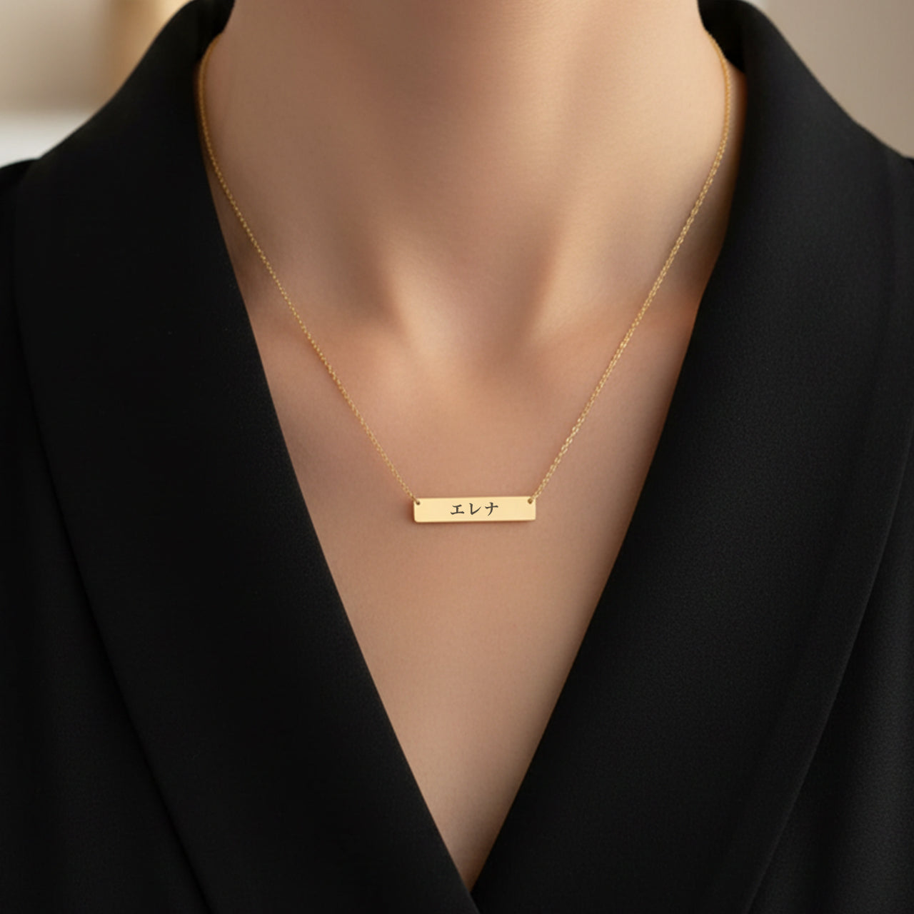Personalized Japanese Plate Necklace for Women