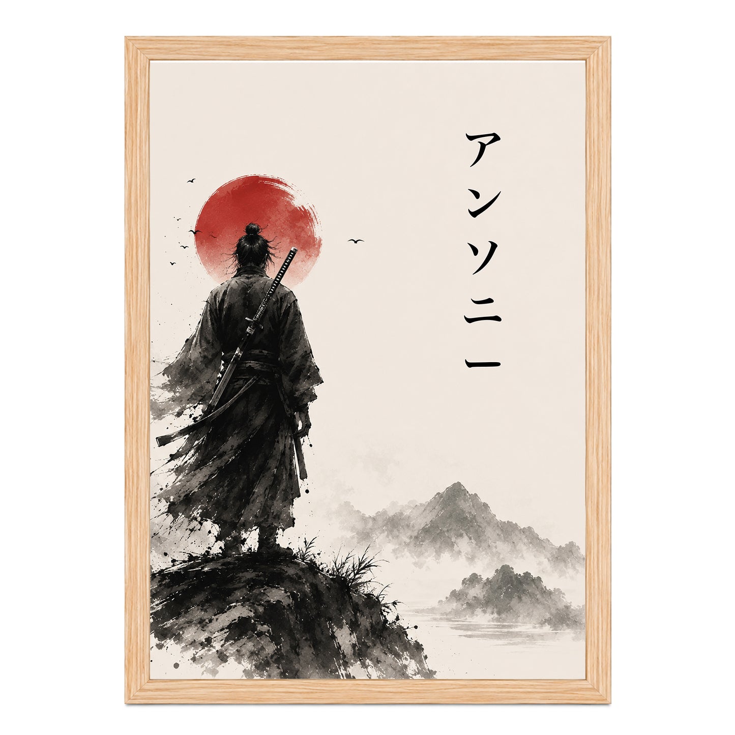 Personalized Japanese Wall Art – Samurai