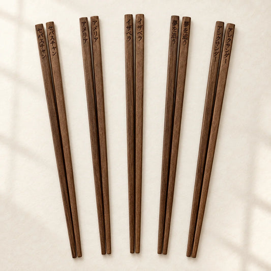 Personalized Japanese Chopsticks – 5 Pairs