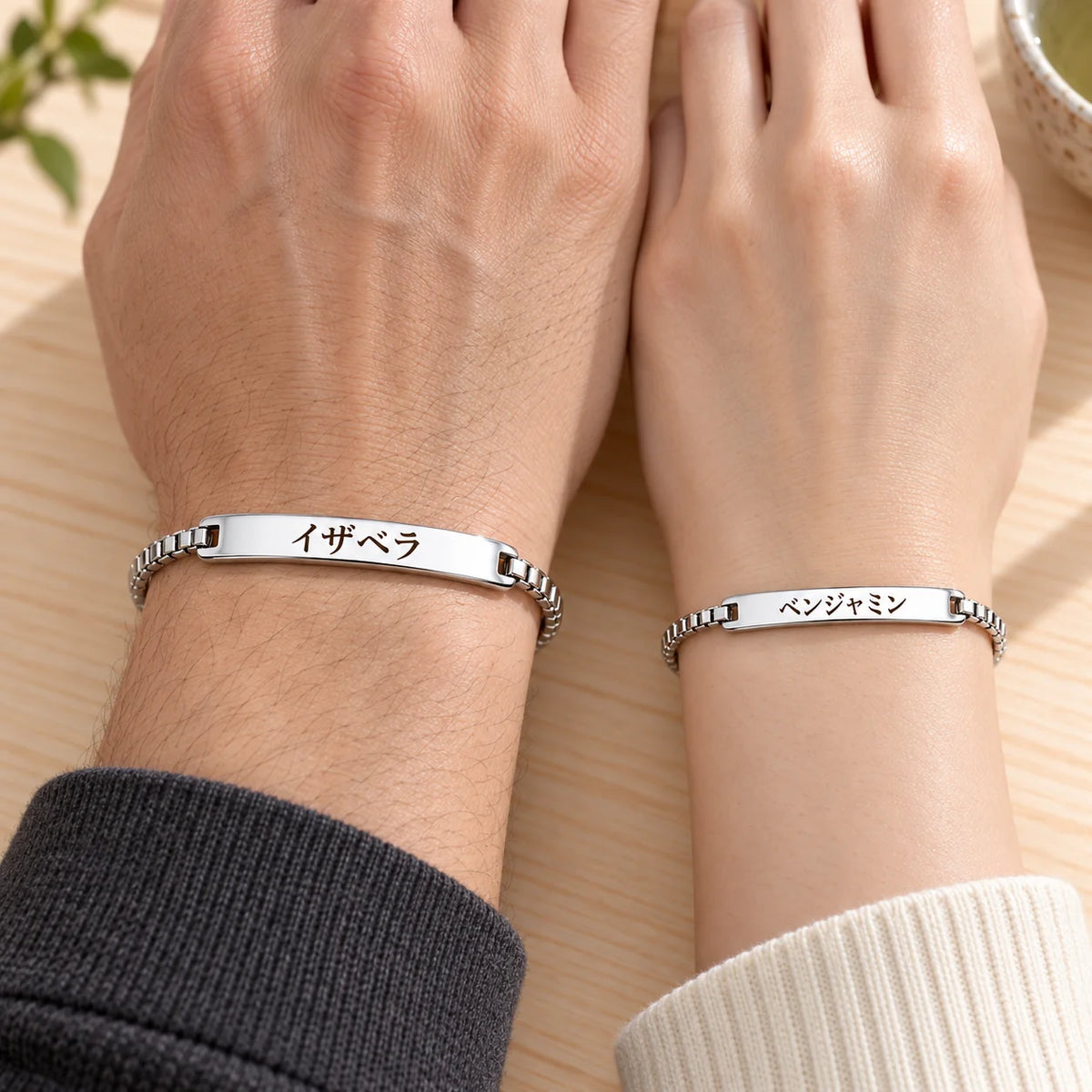 Japanese Couple Bracelets