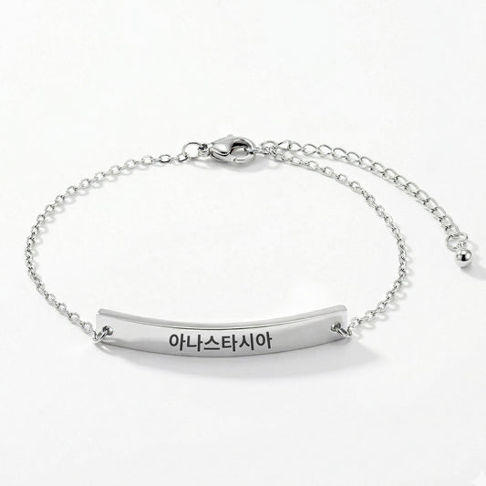 Korean Bracelet for Women