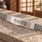 Korean ID Bracelet for Men
