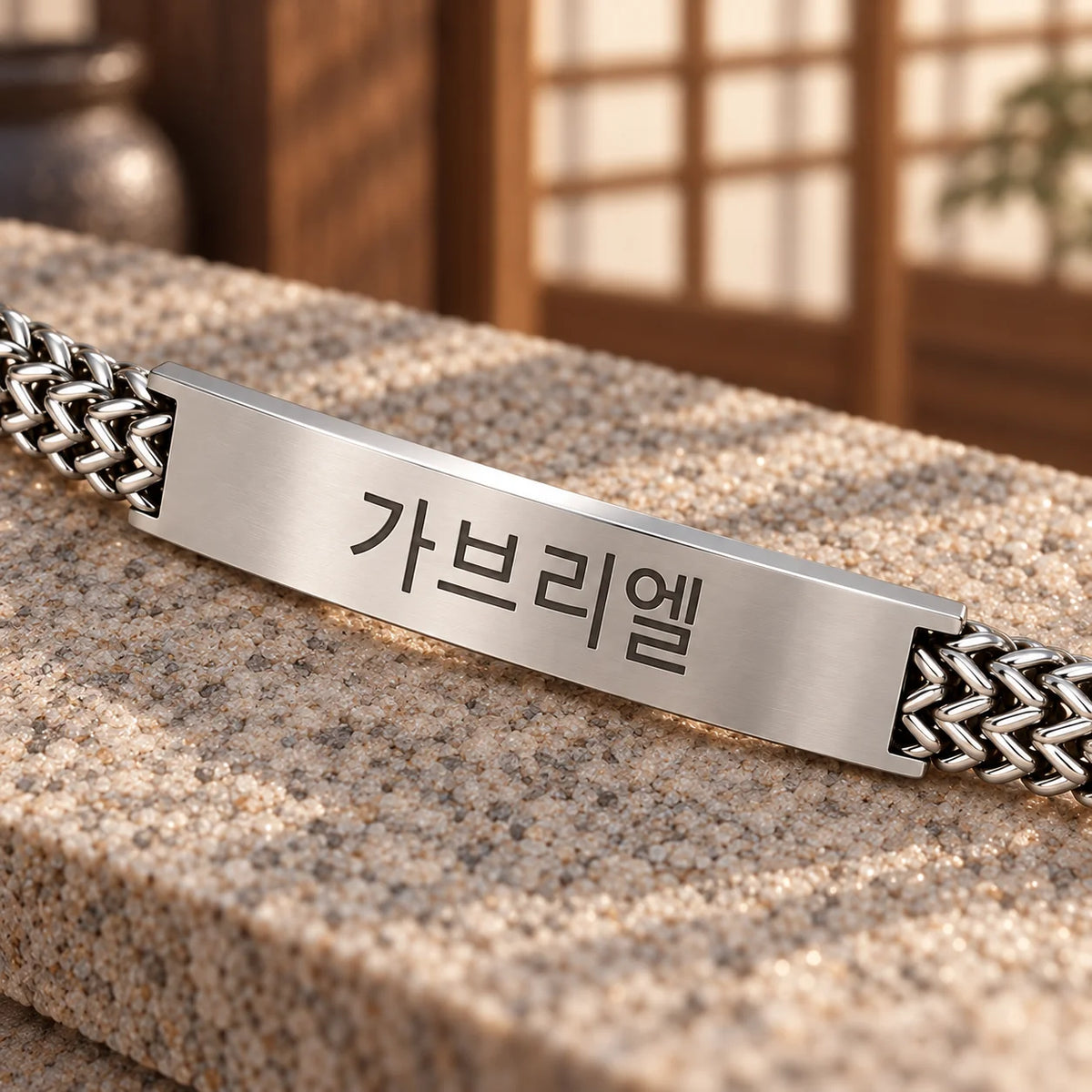 Korean ID Bracelet for Men