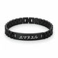 Personalized Japanese Men’s Bracelet