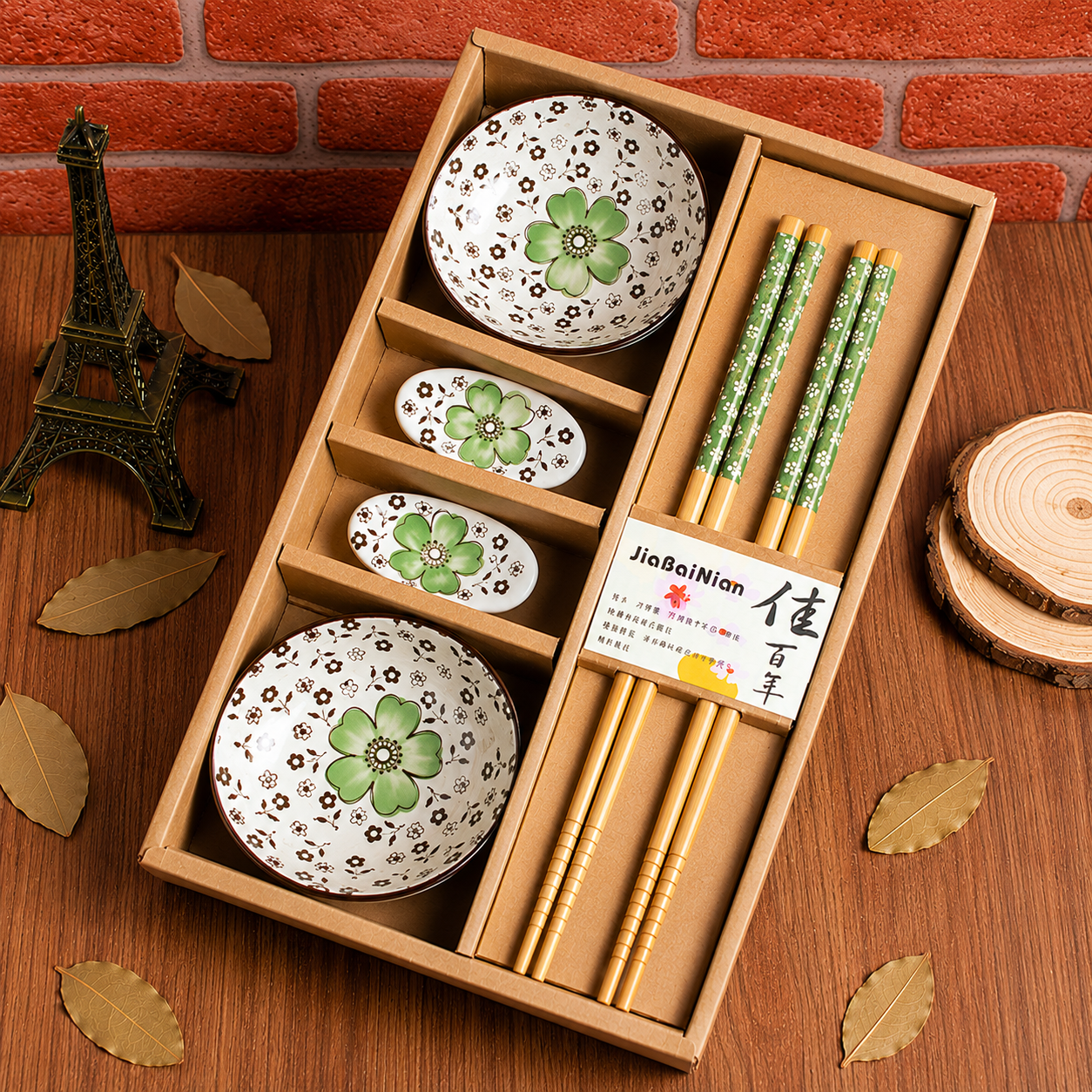 Kutani Dinnerware Set