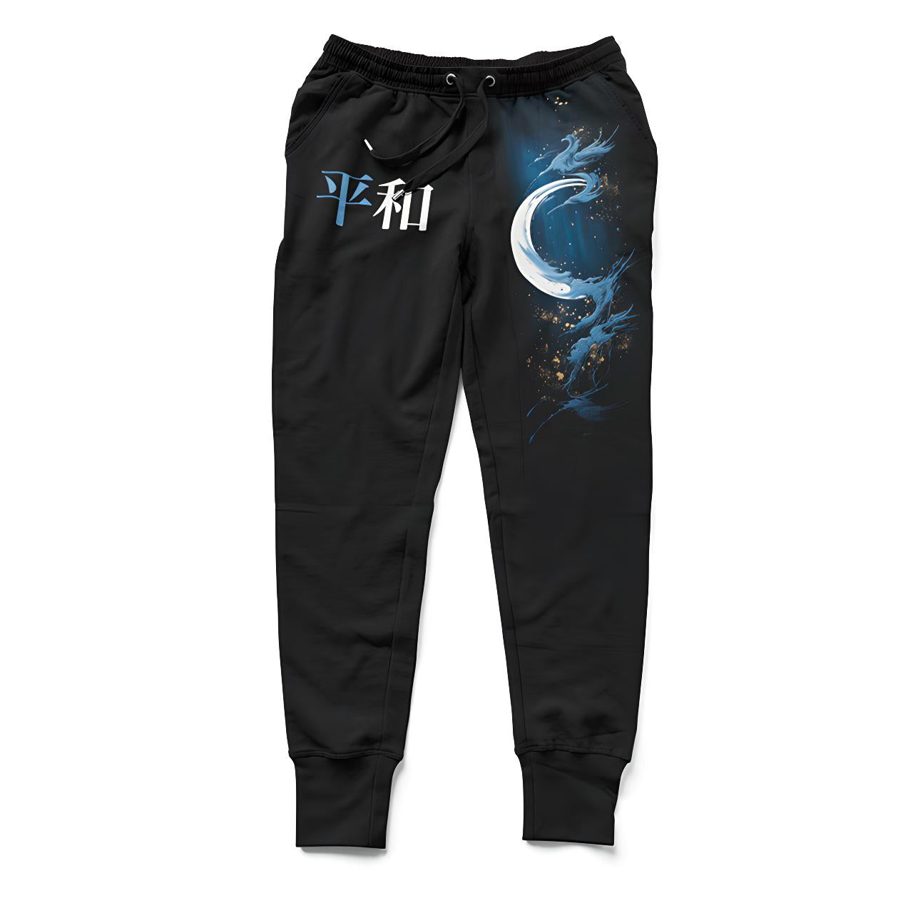 Ryūjin Pants